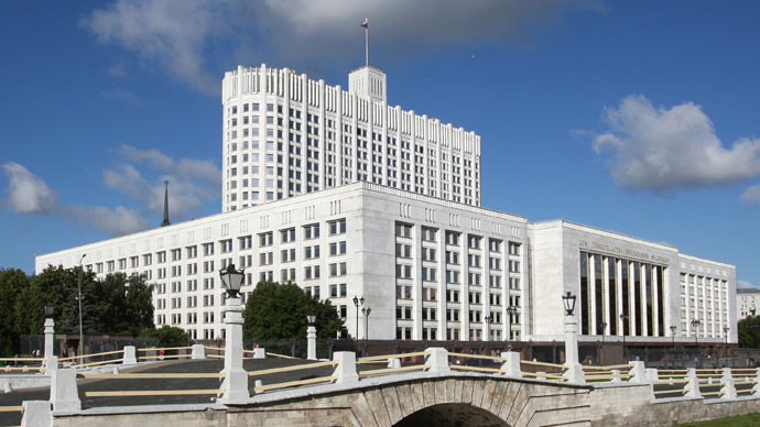 The Russian Government House on Moscow's Krasnopresnenskaya Embankment. (RIA Novosti/Sergey Subbotin)